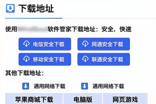 孙兴慜父亲：韩国足球不如日本，若侥幸赢了担心韩国足球“生病”